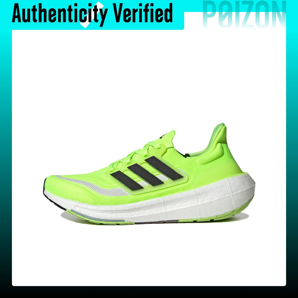 Adidas Shoes Ultraboost Light - Adidas Ultraboost Light Koşu Ayakkabısı Unisex