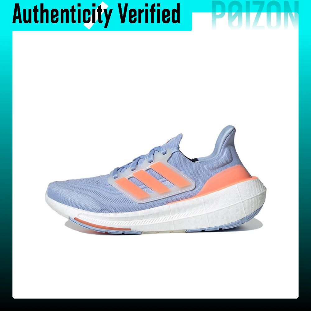 Adidas Shoes Ultraboost Light - Adidas Ultraboost Hafif Kumaş Yastıklama Kaymaz