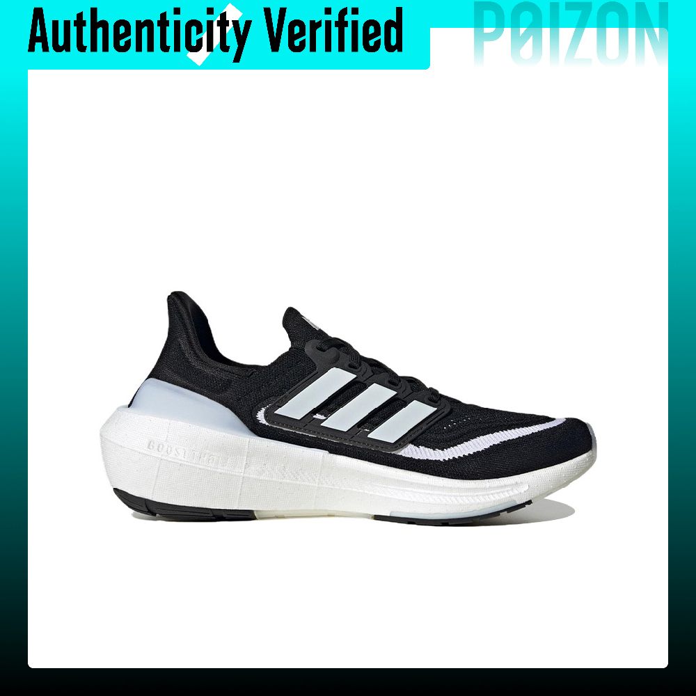Adidas Ultraboost Light Rahat  - Adidas Shoes Ultraboost Light incelemesi ve fiyatı