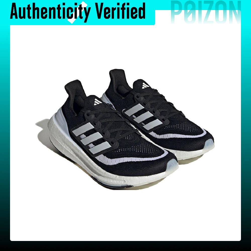 Adidas Ultraboost Light Rahat  - Adidas Shoes Ultraboost Light incelemesi ve fiyatı