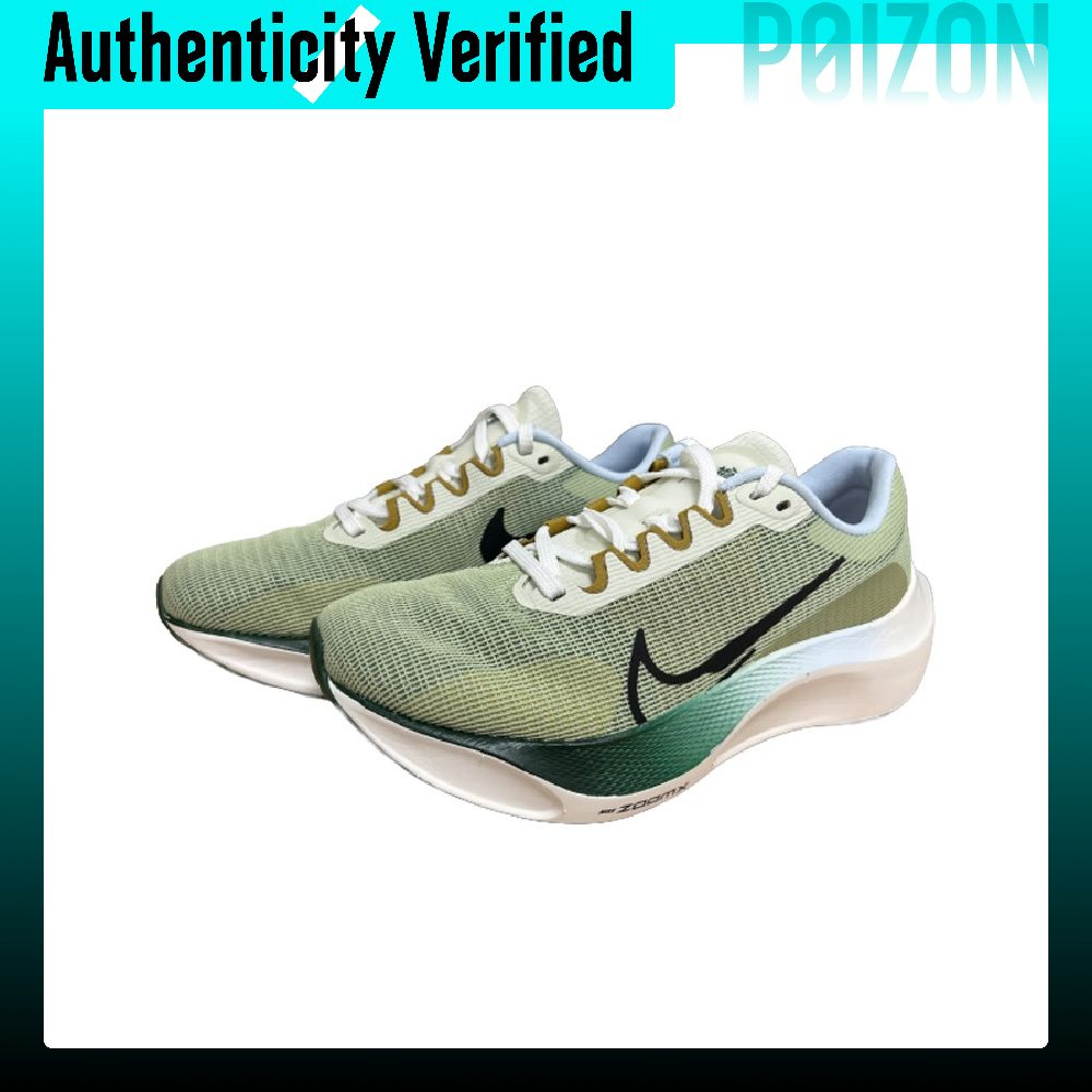 Nike Zoom Fly 5 Erkek Koşu Aya - Nike Shoes Zoom Fly 5 incelemesi ve fiyatı