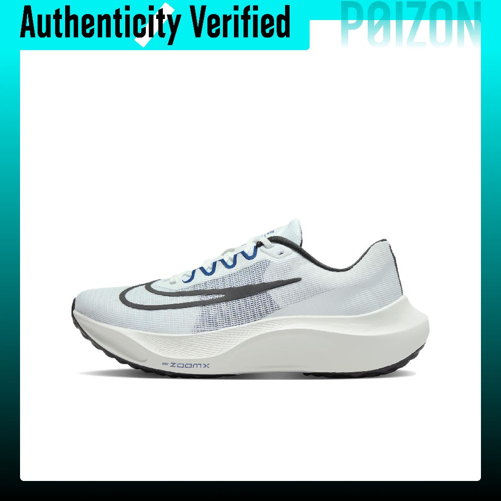Nike Zoom Fly 5 Düşük Bilekli  - Nike Shoes Zoom Fly 5 incelemesi ve fiyatı