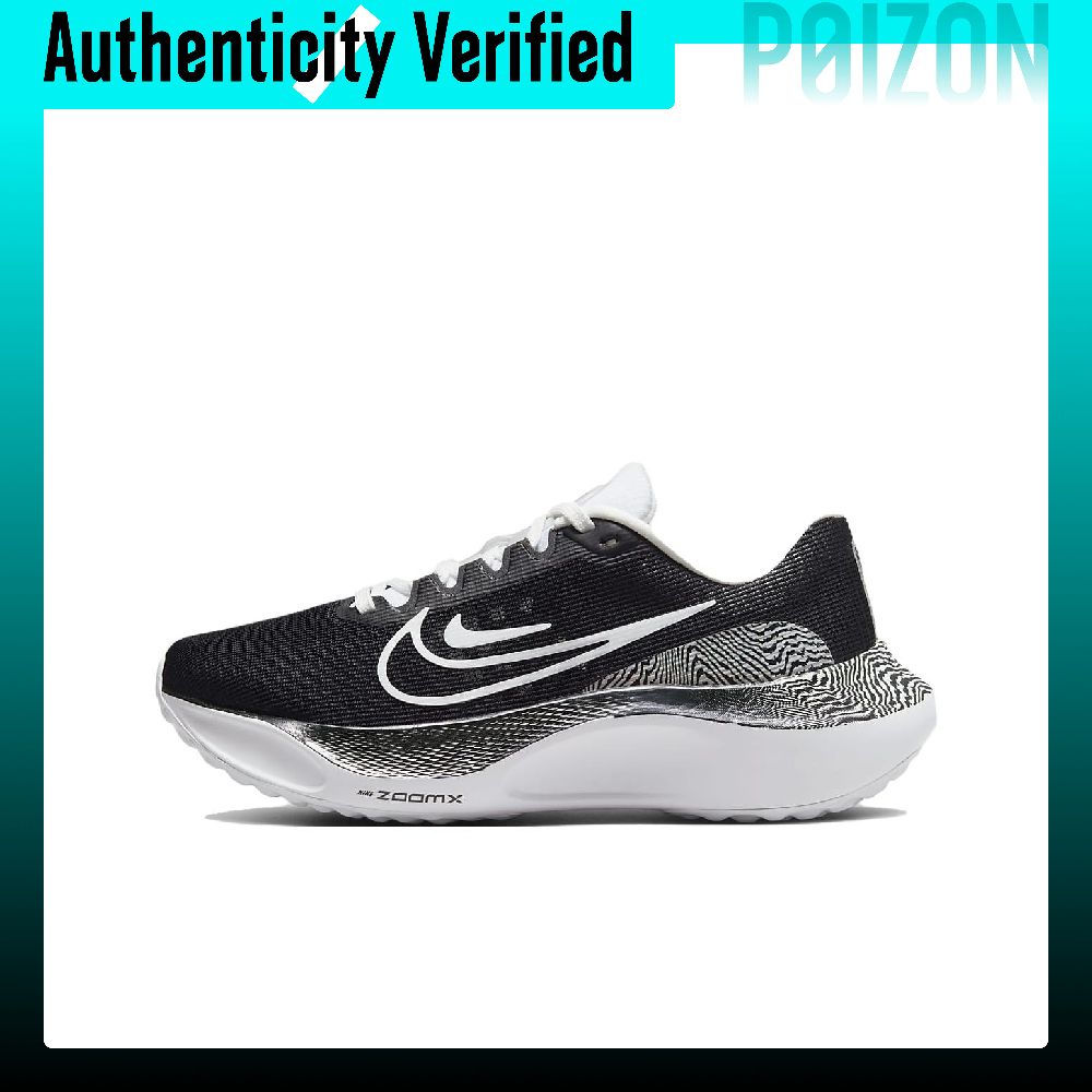 Nike Zoom Fly 5 Kadın Koşu Aya - Nike Shoes Zoom Fly 5 incelemesi ve fiyatı