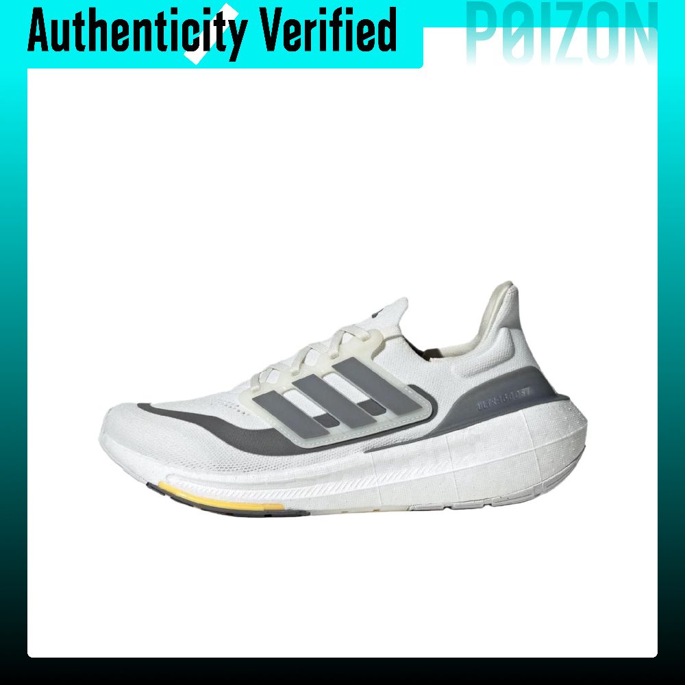 Adidas Ultraboost Hafif Koşu A - Adidas Shoes Ultraboost Light incelemesi ve fiyatı