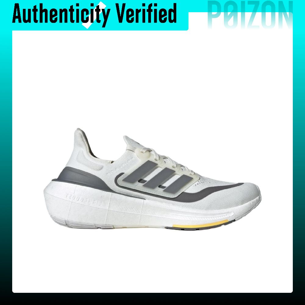 Adidas Ultraboost Hafif Koşu A - Adidas Shoes Ultraboost Light incelemesi ve fiyatı