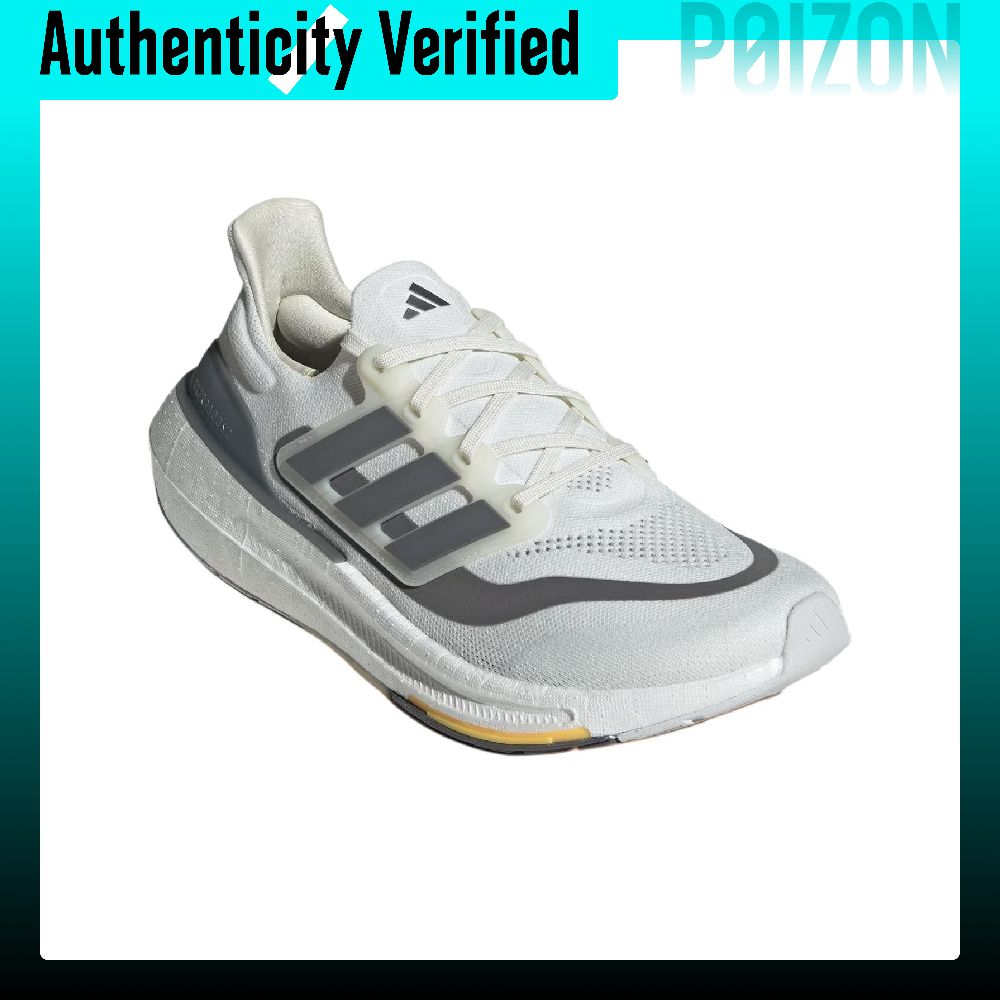 Adidas Ultraboost Hafif Koşu A - Adidas Shoes Ultraboost Light incelemesi ve fiyatı