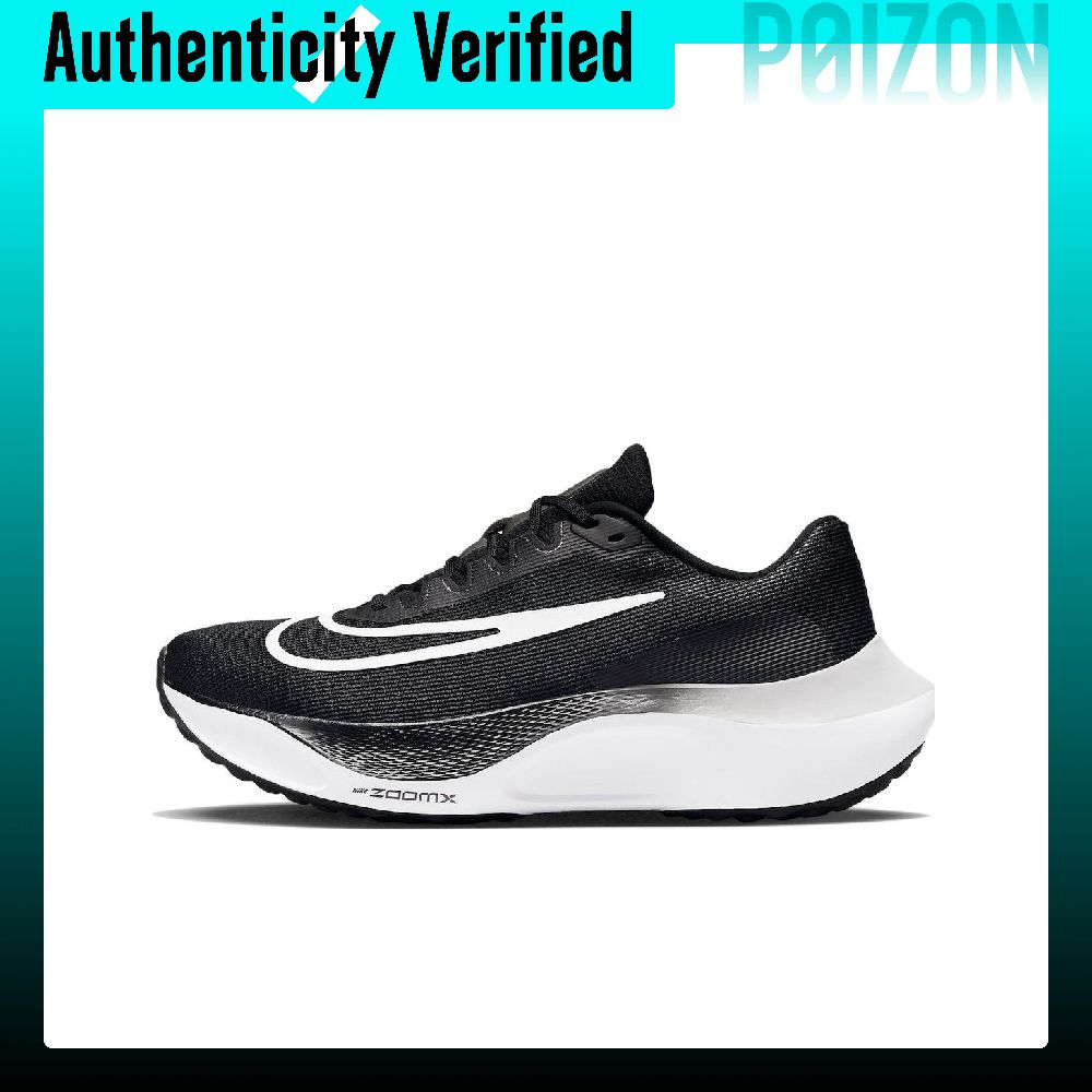 Nike Zoom Fly 5 Aşınmaya Dayan - Nike Shoes Zoom Fly 5 incelemesi ve fiyatı