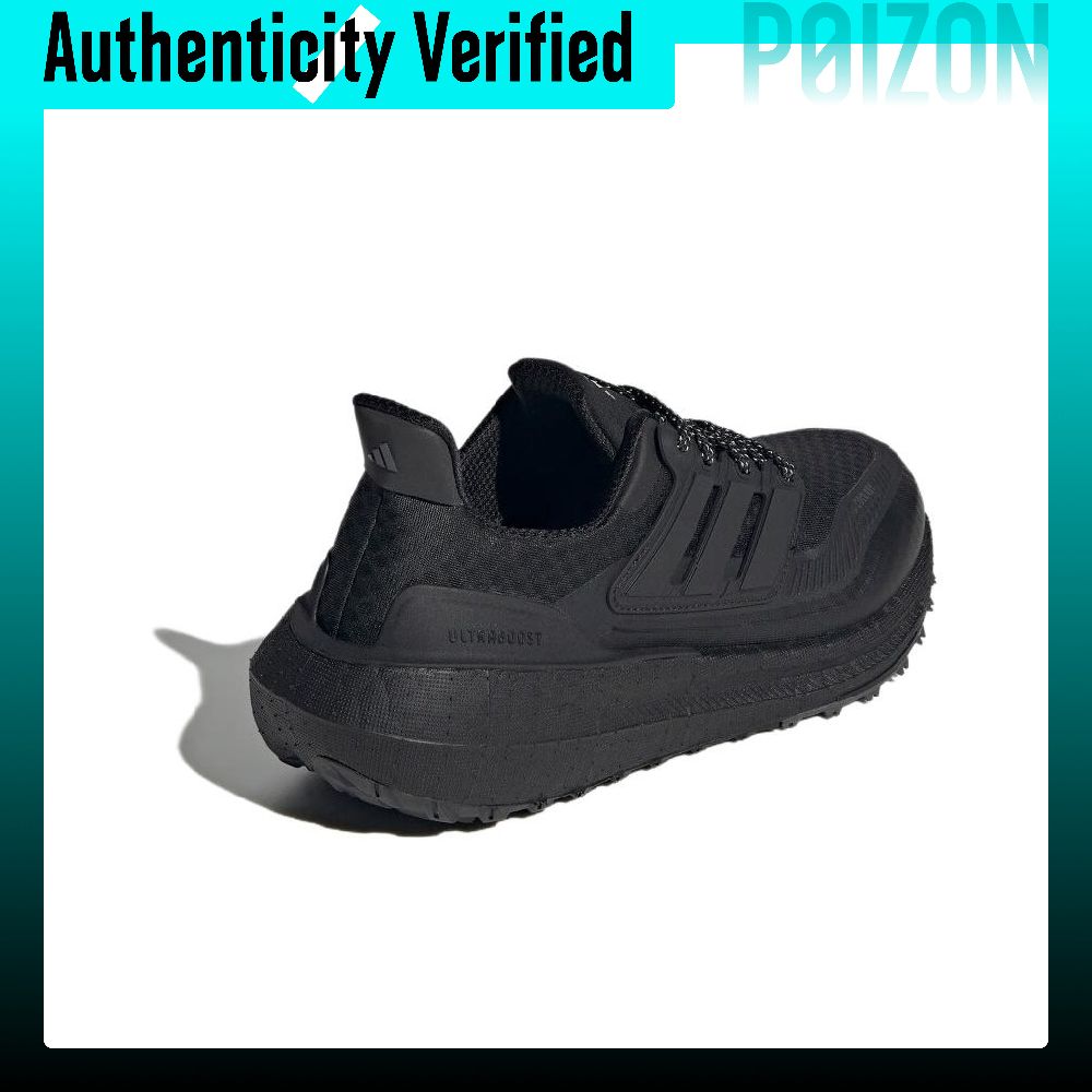 Adidas Ultraboost Light Kadın  - Adidas Shoes Ultraboost Light incelemesi ve fiyatı