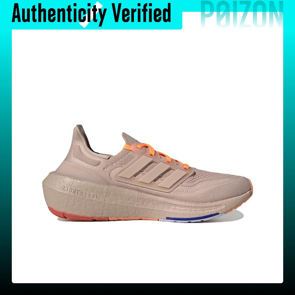 Adidas Ultraboost Light Kaymaz - Adidas Shoes Ultraboost Light incelemesi ve fiyatı