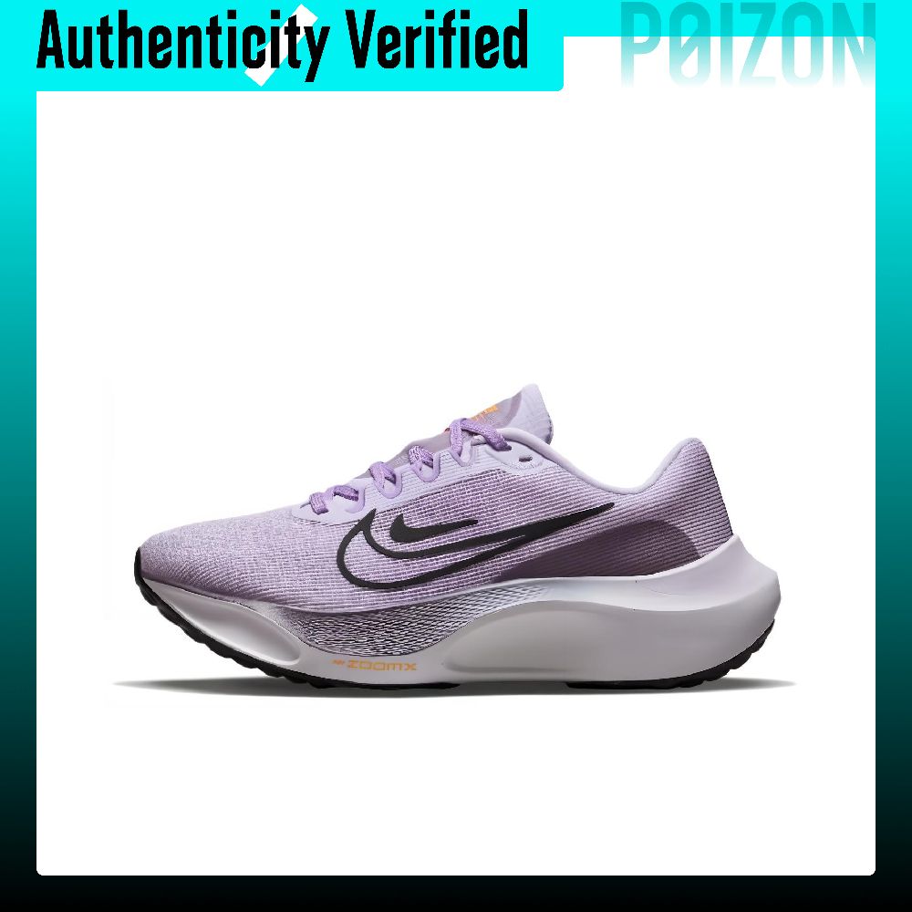 Nike Zoom Fly 5 Kadın Koşu Aya - Nike Shoes Zoom Fly 5 incelemesi ve fiyatı