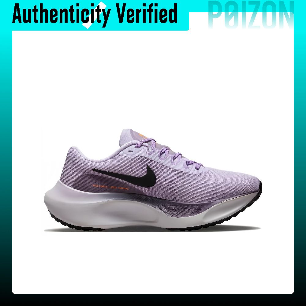 Nike Zoom Fly 5 Kadın Koşu Aya - Nike Shoes Zoom Fly 5 incelemesi ve fiyatı