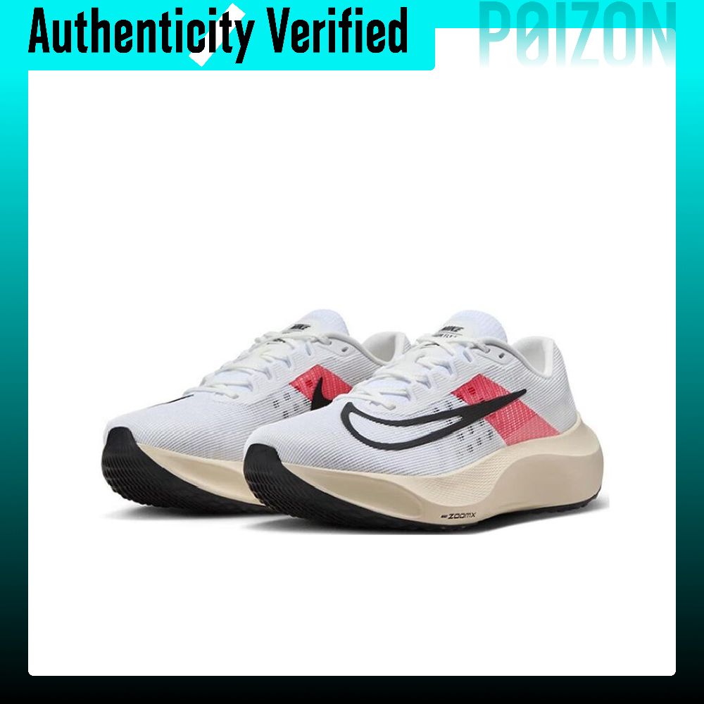 Nike Zoom Fly 5 Kısa Bilekli G - Nike Shoes Zoom Fly 5 incelemesi ve fiyatı